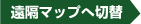 uMAP֐ؑ